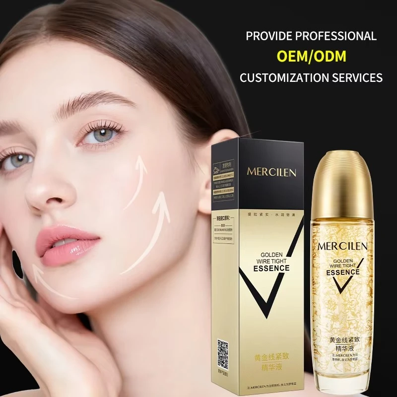 crm/additional_product_images/mercilen gold  2.webp